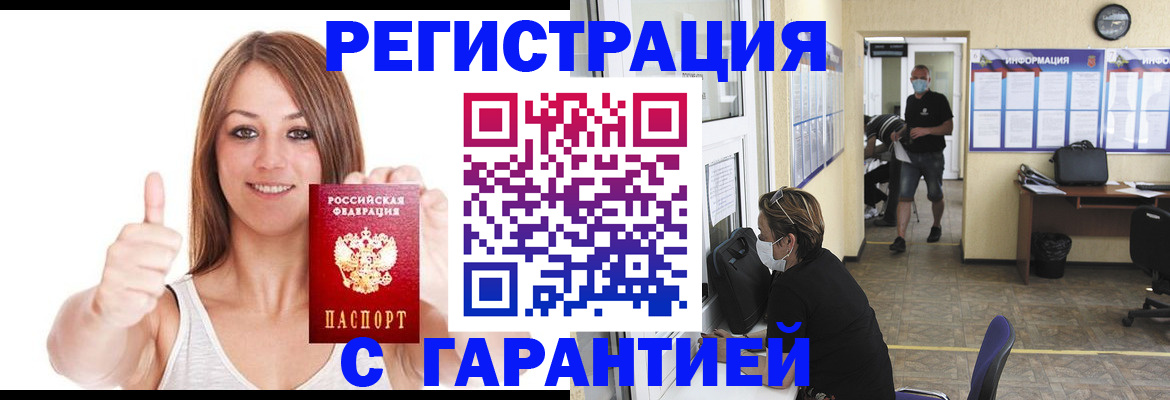 форма 3 в Татарстане